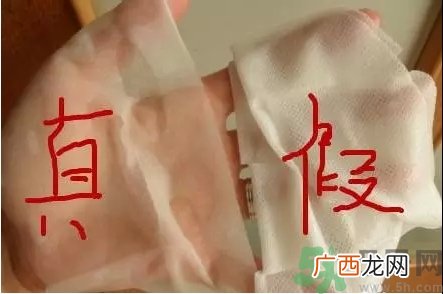 可莱丝针剂水库面膜真假怎么辨别?