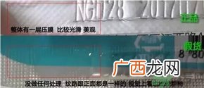 可莱丝针剂水库面膜真假怎么辨别?