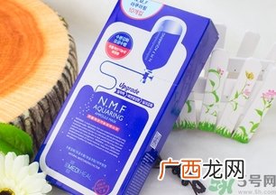 可莱丝针剂水库面膜用完要洗脸吗?