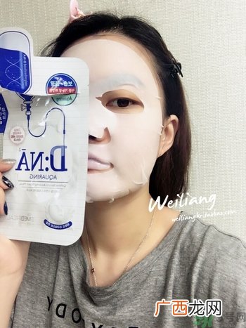 可莱丝水光针剂dna面膜怎么样?