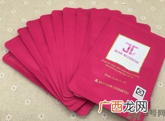 jayjun玫瑰面膜要洗吗？jayjun水光玫瑰面膜要不要洗脸？