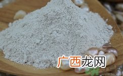 珍珠粉可以直接涂脸吗?珍珠粉能直接涂在脸上吗?