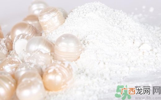 珍珠粉可以直接涂脸吗?珍珠粉能直接涂在脸上吗?