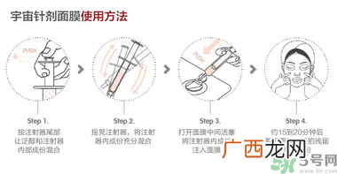 oozoo面膜专柜多少钱？oozoo面膜价格一盒多少片？