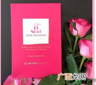 jayjun玫瑰面膜价格 jayjun玫瑰面膜功效