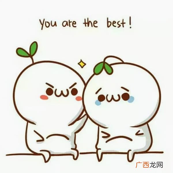 老公关心女同学过度了，你的关心过度了吗
