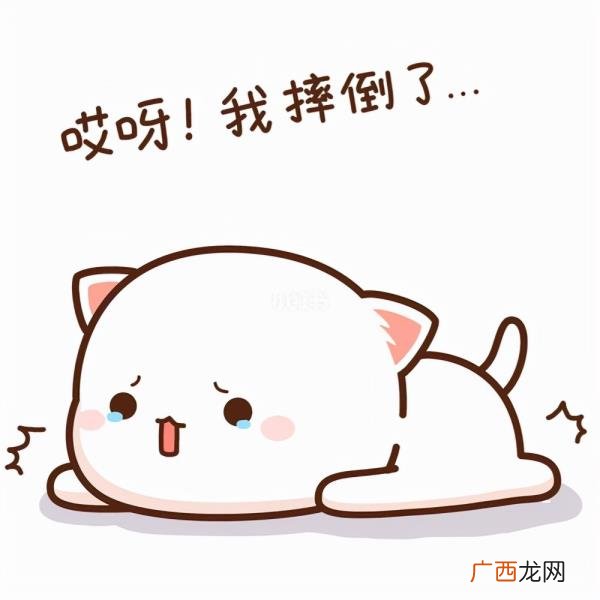 老公关心女同学过度了，你的关心过度了吗