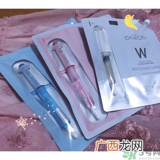 oozoo面膜真假辨别 oozoo面膜孕妇能用吗？