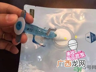 oozoo面膜真假辨别 oozoo面膜孕妇能用吗？
