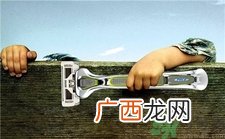 schick剃须刀怎么装?schick剃须刀怎么更换刀头?