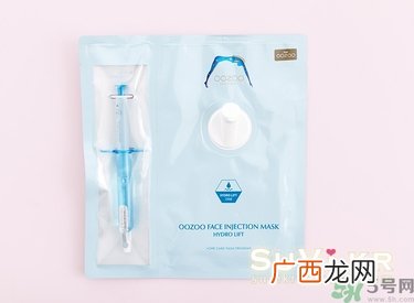 oozoo针剂面膜真假怎么辨别?oozoo针剂面膜真假辨别图