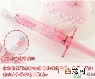 oozoo针剂面膜真假怎么辨别?oozoo针剂面膜真假辨别图