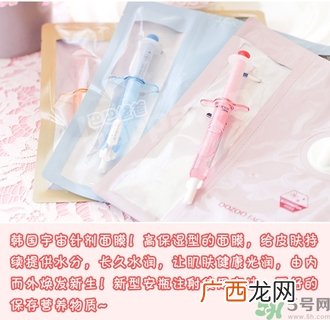 oozoo针剂面膜真假怎么辨别?oozoo针剂面膜真假辨别图