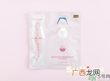 oozoo针剂面膜真假怎么辨别?oozoo针剂面膜真假辨别图