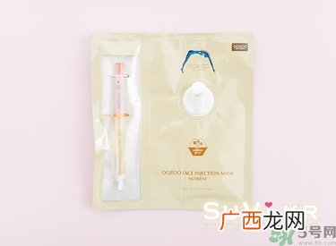 oozoo针剂面膜真假怎么辨别?oozoo针剂面膜真假辨别图