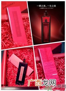 资生堂红色蜜露怎么样?资生堂红色蜜露好用吗?