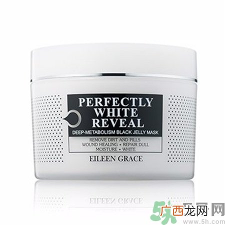 妍霓丝eileen grace黑冻膜好用吗?妍霓丝eileen grace黑冻膜评测