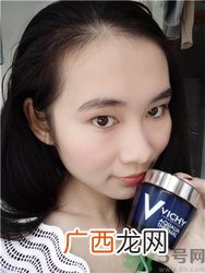 薇姿温泉矿物晚安面膜怎么样?薇姿温泉矿物晚安面膜好用吗?