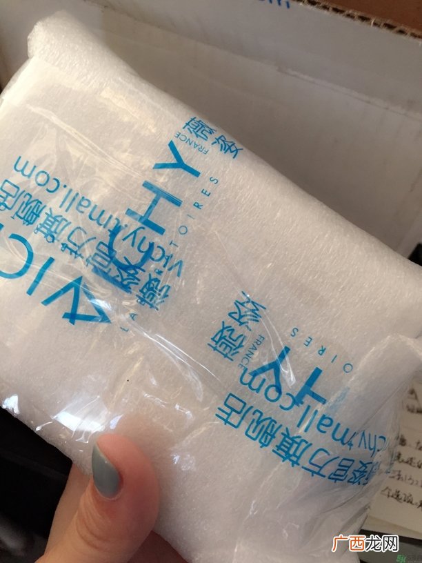 薇姿温泉矿物晚安面膜多少钱?薇姿温泉矿物晚安面膜价格