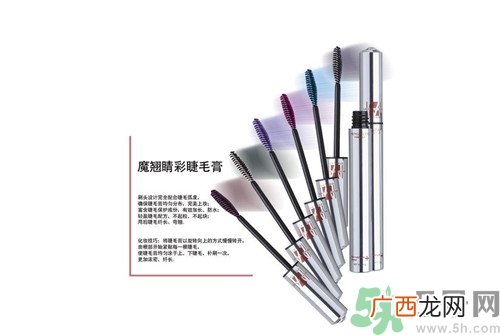 睫毛膏会伤害到睫毛吗?睫毛膏对睫毛有害吗