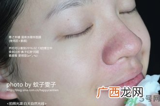 惠之本铺温泉水面膜怎么用?惠之本铺温泉水面膜使用方法