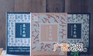 惠之本铺温泉水面膜用完要洗脸吗?
