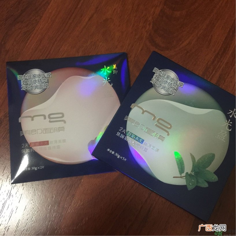 美即水光盈薄荷面膜怎么样?美即水光盈薄荷面膜好用吗?
