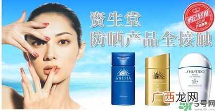 资生堂旗下品牌有哪些？资生堂有哪些系列