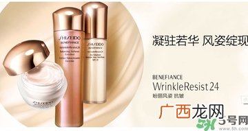 资生堂旗下品牌有哪些？资生堂有哪些系列