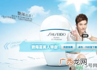 资生堂适合什么年龄段？资生堂适合什么年龄