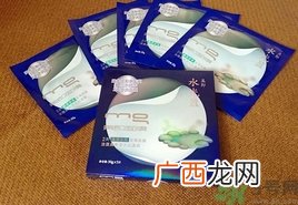 美即水光盈火山温泉面膜怎么样?美即水光盈火山温泉好用吗?