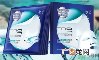 美即水光盈火山温泉面膜多少钱?