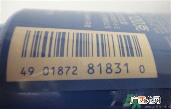 资生堂怎么辨别真假?资生堂真伪查询