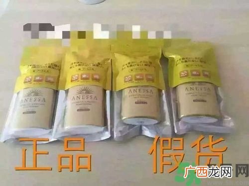 资生堂怎么辨别真假?资生堂真伪查询