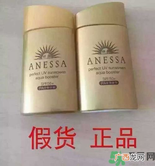 资生堂怎么辨别真假?资生堂真伪查询