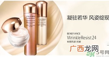 资生堂和sk2哪个好？资生堂好还是sk2好？