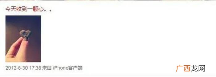 张馨予妲己，最美苏妲己张馨予从全网唾骂到万人追捧