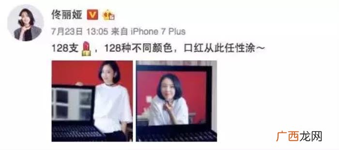 张杰谈谢娜，张杰讲述自己准爸爸的心情和对谢娜的爱