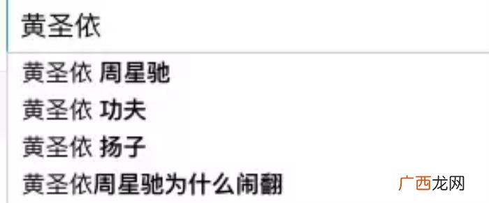 张杰谈谢娜，张杰讲述自己准爸爸的心情和对谢娜的爱
