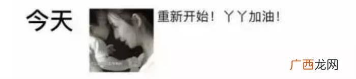 张杰谈谢娜，张杰讲述自己准爸爸的心情和对谢娜的爱