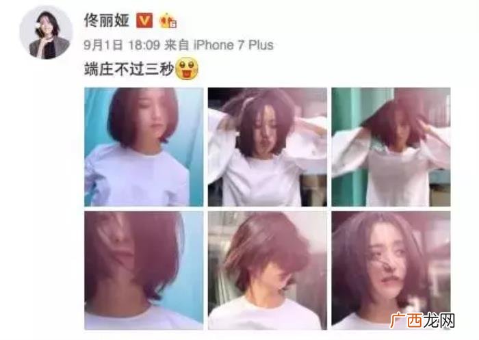 张杰谈谢娜，张杰讲述自己准爸爸的心情和对谢娜的爱