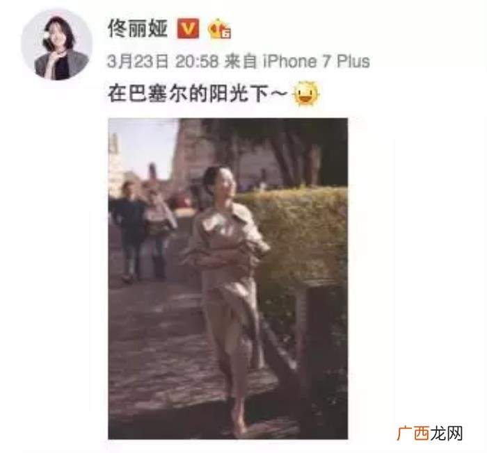 张杰谈谢娜，张杰讲述自己准爸爸的心情和对谢娜的爱