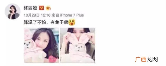 张杰谈谢娜，张杰讲述自己准爸爸的心情和对谢娜的爱