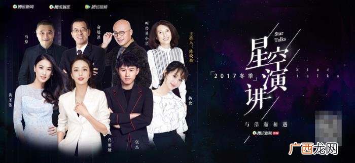 张杰谈谢娜，张杰讲述自己准爸爸的心情和对谢娜的爱