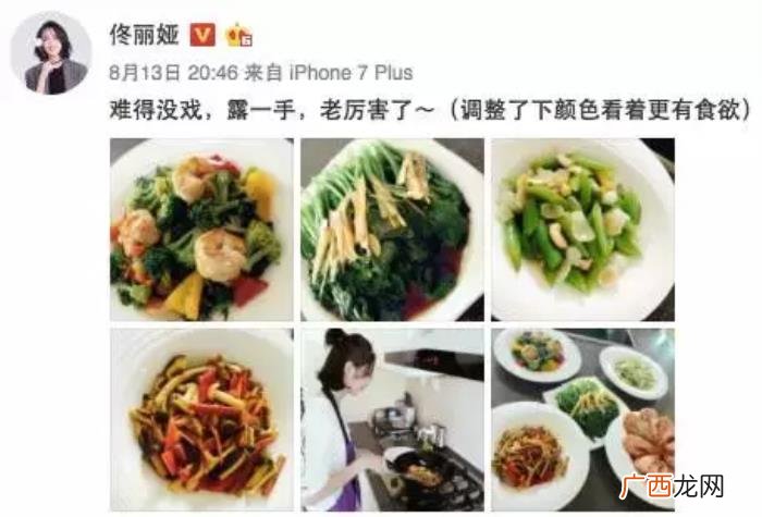 张杰谈谢娜，张杰讲述自己准爸爸的心情和对谢娜的爱