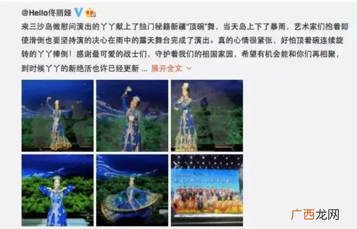 张杰谈谢娜，张杰讲述自己准爸爸的心情和对谢娜的爱