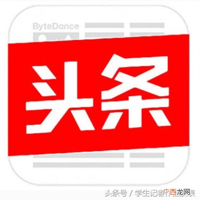 中华情作品，今日推荐酒泉市一中学生作品--中华情·我爱我家