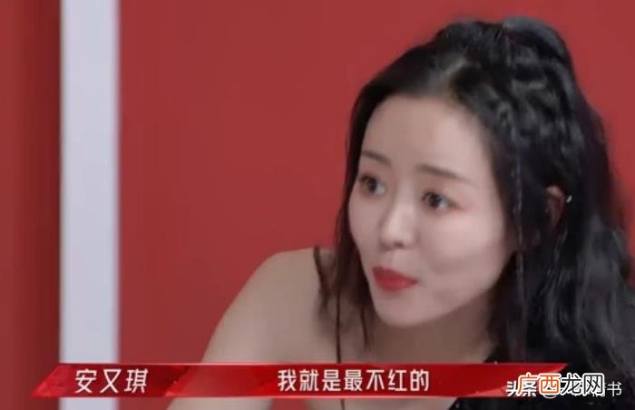 安又琪冠军，安于现状才是安又琪从超女冠军沦为十八线的根源