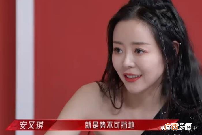 安又琪冠军，安于现状才是安又琪从超女冠军沦为十八线的根源
