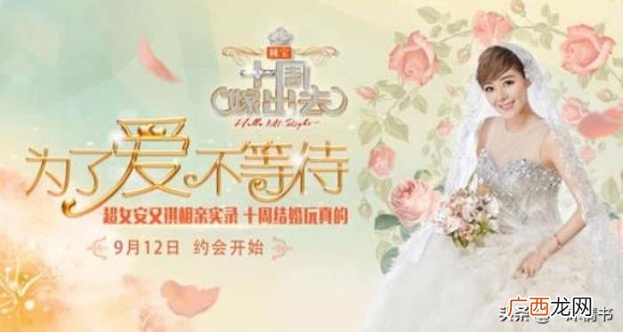安又琪冠军，安于现状才是安又琪从超女冠军沦为十八线的根源